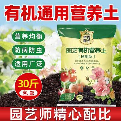 天堂鳥買回來(lái)后要做些什么